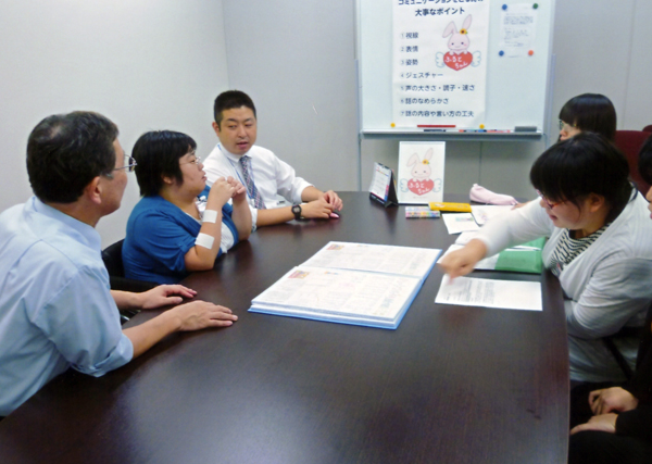 社内新聞の発刊